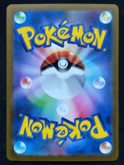 CYCLIZAR 074/062 SV3A RAGING SURF AR FULL ART RARE POKEMON JAPANESE HOLO CARD - Image 2