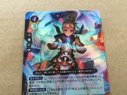 Kana B03-086R Fire Emblem 0 Cipher Booster Part 3 Card FE If Fates - Image 2
