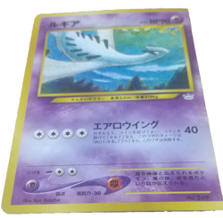 Pokemon Card CGC Japanese Lugia No.249 Lv.43 Neo - Image 1