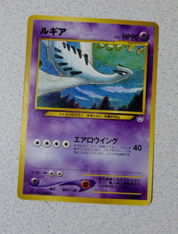 Pokemon Card CGC Japanese Lugia No.249 Lv.43 Neo - Image 2