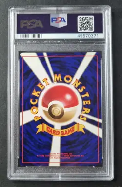 PSA 8 - Poliwhirl No Rarity Base Set Japanese 1996 Pokemon Card - Image 2
