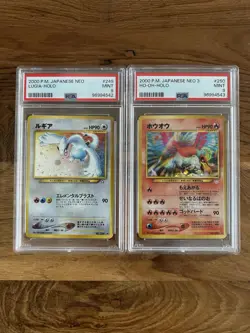 🌟 SEQUENTIAL LUGIA & HO-OH -- Neo Japanese Holo Rare 249 & 250 -- PSA 9 🌟 - Image 1