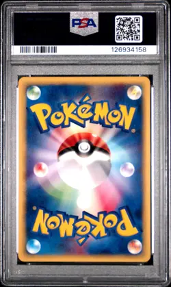 2001 POKEMON JPN EXPEDITION 1ST ED #125 CLEFABLE-HOLO PSA 10 - Image 2