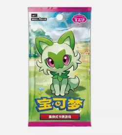 Pokemon TCG S-Chinese Horizons Gem Pack CBB1C Booster Box Sealed New - Image 1