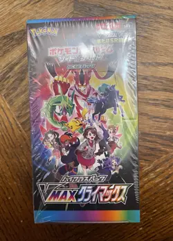 Pokemon Sword & Shield High Class Pack VMAX CLIMAX Card Game. Japanese cards. 4521329322698 - Image 1