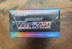 Pokemon Sword & Shield High Class Pack VMAX CLIMAX Card Game. Japanese cards. 4521329322698 - Image 4