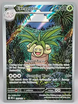 Exeggutor 135/132 Illustration Rare ME01: Mega Evolution Pokemon TCG NM - Image 1