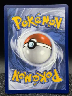 Pokemon TCG Pokemon GO #059/078 Bidoof (Peelable Ditto) - Image 2