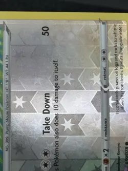 Pokemon TCG Pokemon GO #059/078 Bidoof (Peelable Ditto) - Image 3