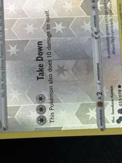 Pokemon TCG Pokemon GO #059/078 Bidoof (Peelable Ditto) - Image 5