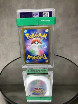 Pokemon Card Sylveon ex SAR SV8a Terastal Fest PSA10 GEM MINT Rare - Image 4