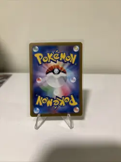 Pokemon TCG Psyduck Japanese Scarlet & Violet 151 Card 175/165 Mint Holo - Image 2