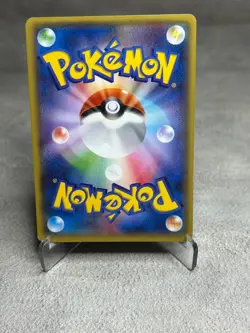 Pokemon Card M Rayquaza EX Emerald Break LP Japanese XY Promo - Image 2
