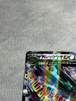 Pokemon Card M Rayquaza EX Emerald Break LP Japanese XY Promo - Image 4