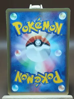 HP Pokemon Wurmple 004/055 Base Set ADV Japanese - Image 4