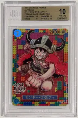 2025 One Piece Monkey D. Luffy #P-110 One Piece Day Promo BGS 10 Pristine - Image 1
