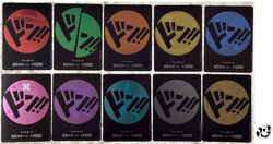 DON !! Card Card (SP) Storage X Don Straw Hat Pirates 10 set ONE PIECE Card Game - Image 1