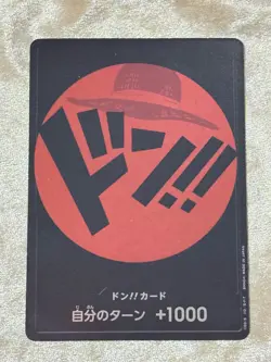 DON !! Card Card (SP) Storage X Don Straw Hat Pirates 10 set ONE PIECE Card Game - Image 3