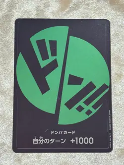 DON !! Card Card (SP) Storage X Don Straw Hat Pirates 10 set ONE PIECE Card Game - Image 4