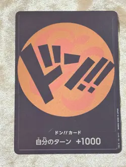 DON !! Card Card (SP) Storage X Don Straw Hat Pirates 10 set ONE PIECE Card Game - Image 5