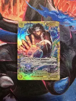 Bartholomew kuma OP12-119 SEC Legacy of the Master ONE PIECE Card Japanese NM - Image 1