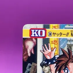 Chun-Li TCG Carddass Street Fighter 2 Super Famicom Video Game Card Japanese 9 - Image 2