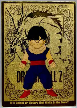 Dragon Ball Z Gohan Gold Foil Card G8 1998 Artbox JPP/AMADA Rare DBZ CCG - Image 1