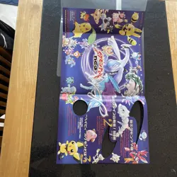 Pokemon Neo Genesis Premium Japanese 9 Card Promo Set cards NM/M - Image 4