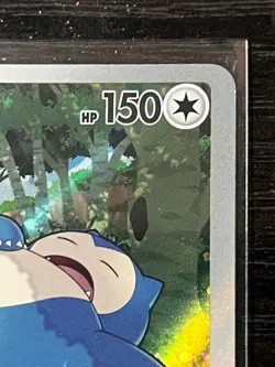 Snorlax 181/165 Sv2a: Pokemon Card 151 Holo (Japanese) - Image 3