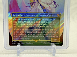Magic Yuna, Grand Summoner Borderless SURGE FOIL - Final Fantasy 216 MTG - Image 3