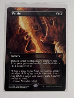 MTG - Special Guest - Persist Borderless – Mythic 0042 - Image 1