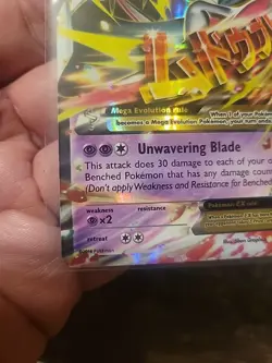 Pokemon M Gallade EX XY 35/108 2015 Mega HP220 Ultra Rare Full Art Holo Psychic - Image 2