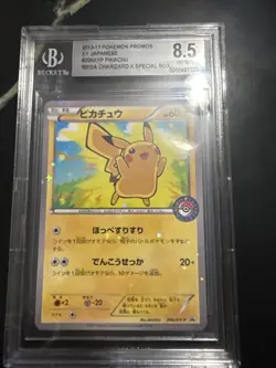 2016 POKEMON JAPANESE XY PROMO 206 PIKACHU MEGA CHARIZARD X/Y-POKEMON CENTER - Image 1