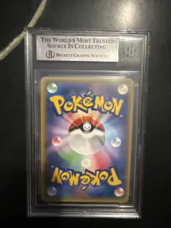 2016 POKEMON JAPANESE XY PROMO 206 PIKACHU MEGA CHARIZARD X/Y-POKEMON CENTER - Image 5