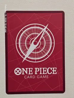 Imu OP13-079 Alt Art Leader (L*) Carrying on His Will ONE PIECE ENGLISH - Image 2