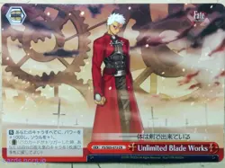 Weiss Schwarz Fate stay night FS/S03-073CR CR Archer Trading Card NM - Image 1