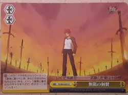 Weiss Schwarz Fate stay night FS/S03-025CC CC Shirou Emiya Trading Card NM - Image 1