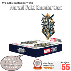 Weiss Schwarz MARVEL Vol.3 [MARVEL STUDIOS] Booster Box SEALED Japanese PSL - Image 1