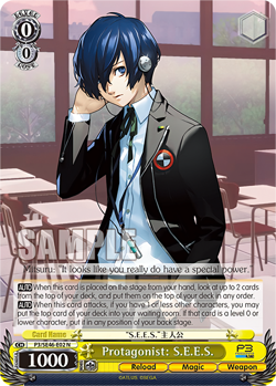 Weiss Schwarz: Persona 3 Reload Premium Booster - Normal Cards - 1st Edition - Image 3