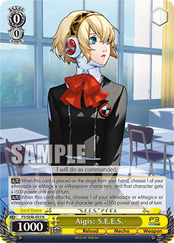 Weiss Schwarz: Persona 3 Reload Premium Booster - Normal Cards - 1st Edition - Image 4