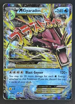 Pokemon TCG Breakpoint Mega M Gyarados EX Ultra Rare Card 27/122 - Image 1