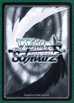 "Burning Scourge" Nihilister - Nikke NIK/S117-E077 C - Weiss Schwarz TCG Card - Image 2