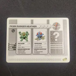 Pkmn Ranger Heather 2003 Pokemon Game Boy Advance Battle E Reader Card - Image 1