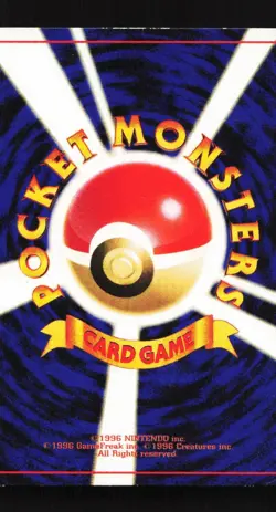 Igglybuff No.174 Rare Pikachu The Movie Promo Japanese Pokemon Card TCG - Image 2