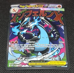 Pokemon Mega Charizard X EX 23 Black Star UPC Promo Phantasmal Flames NM/M 🐉 - Image 5