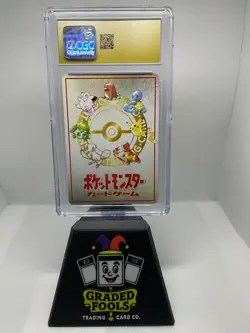 Violence in the Safari Zone - 1998 Pokemon Japanese - Vending Series 3 - CGC 10 - Image 2