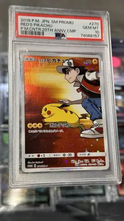 2018 POKEMON JPN SM PROMO POKEMON CENTER 20TH ANV CAMPAIGN RED'S PIKACHU PSA 10 - Image 1