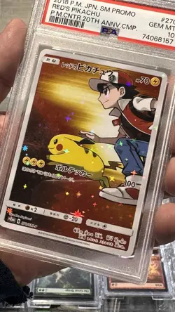 2018 POKEMON JPN SM PROMO POKEMON CENTER 20TH ANV CAMPAIGN RED'S PIKACHU PSA 10 - Image 3