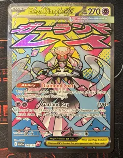 Pokemon TCG Mega Diancie EX 267/217 Mega Attack Rare From Ascended heros NM - Image 1