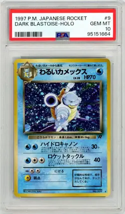 Pokemon Dark Blastoise #9 Team Rocket Japanese Holo PSA 10 Gem Mint - Image 1